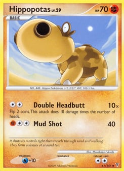 Hippopotas Supreme Victors #61
