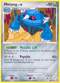 Metang Supreme Victors #69