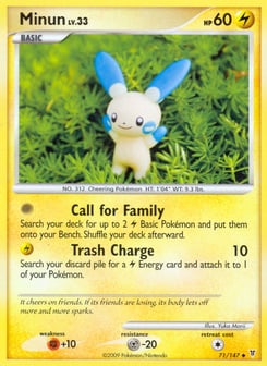 Minun Supreme Victors #71