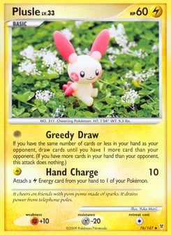 Plusle Supreme Victors #76