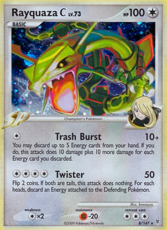 Rayquaza C Supreme Victors #8