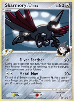 Skarmory FB Supreme Victors #83