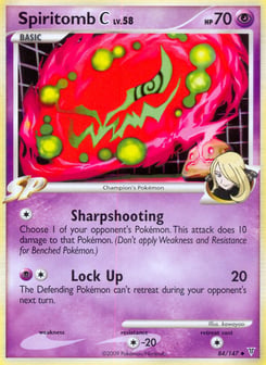 Spiritomb C Supreme Victors #84