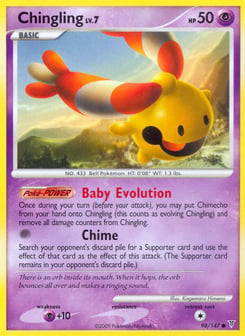Chingling Supreme Victors #98