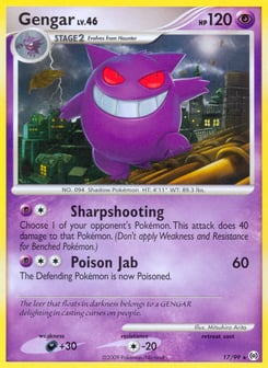 Gengar Arceus #17