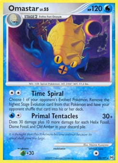 Omastar Arceus #23
