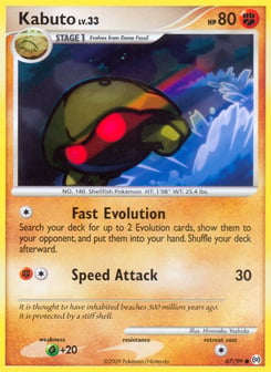 Kabuto Arceus #67