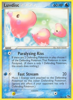 Luvdisc POP Series 2 #14