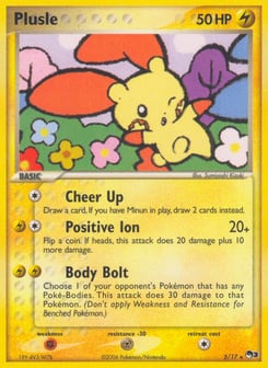 Plusle POP Series 3 #5