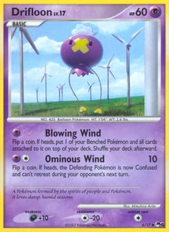 Drifloon POP Series 6 #6
