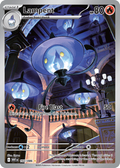 Lampent White Flare #102