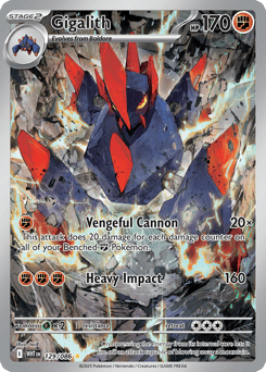 Gigalith White Flare #129
