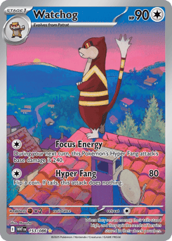 Watchog White Flare #153