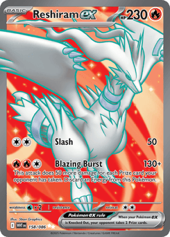 Reshiram ex White Flare #158