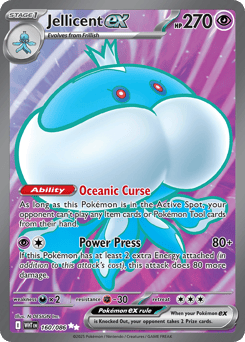 Jellicent ex White Flare #160