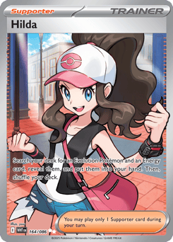 Hilda White Flare #164