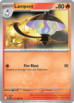 Lampent White Flare #17