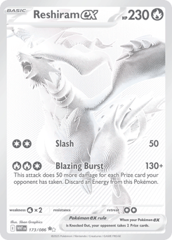 Reshiram ex White Flare #173