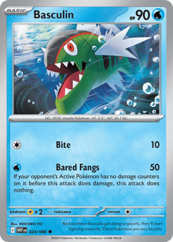 Basculin White Flare #24