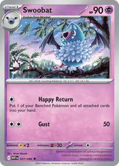 Swoobat White Flare #37