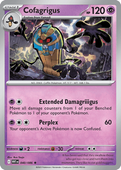 Cofagrigus White Flare #40