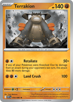 Terrakion White Flare #54