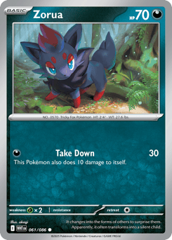 Zorua White Flare #61