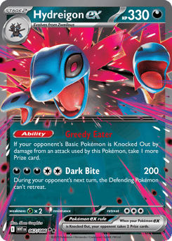Hydreigon ex White Flare #67