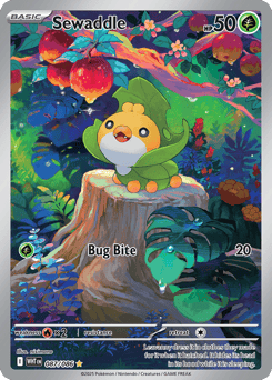 Sewaddle White Flare #87