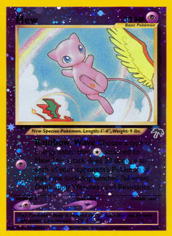 Mew Southern Islands #1