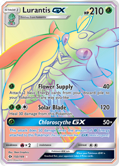 Lurantis-GX Sun & Moon #150