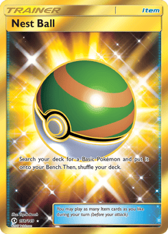 Nest Ball Sun & Moon #158