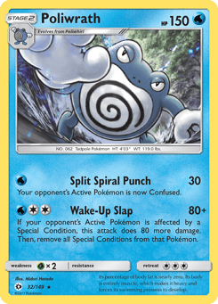 Poliwrath Sun & Moon #32