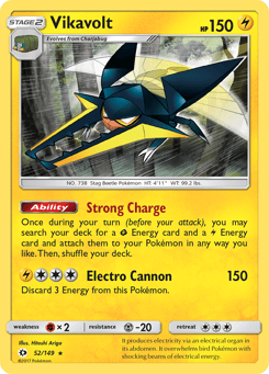 Vikavolt Sun & Moon #52