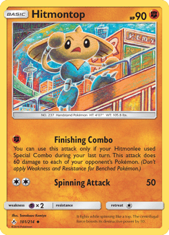 Hitmontop Unbroken Bonds #101