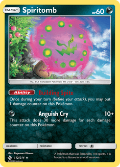 Spiritomb Unbroken Bonds #112