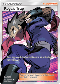 Koga's Trap Unbroken Bonds #211