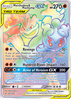 Marshadow & Machamp-GX Unbroken Bonds #221