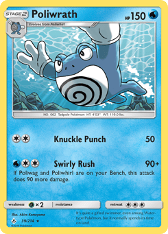 Poliwrath Unbroken Bonds #39