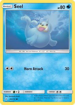 Seel Unbroken Bonds #44