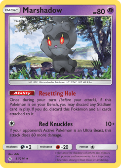 Marshadow Unbroken Bonds #81