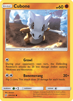 Cubone Unified Minds #105