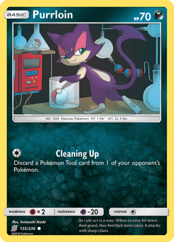 Purrloin