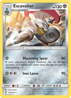 Escavalier Unified Minds #142