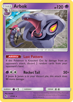 Arbok Hidden Fates #27