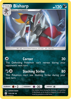 Bisharp Cosmic Eclipse #135