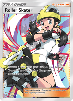 Roller Skater Cosmic Eclipse #235