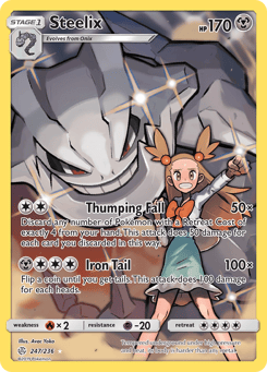Steelix Cosmic Eclipse #247