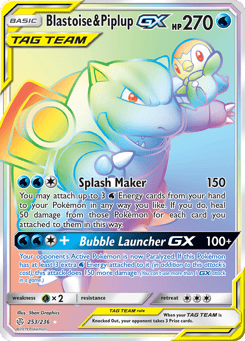 Blastoise & Piplup-GX Cosmic Eclipse #253