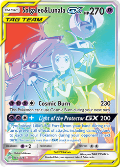 Solgaleo & Lunala GX Cosmic Eclipse #254